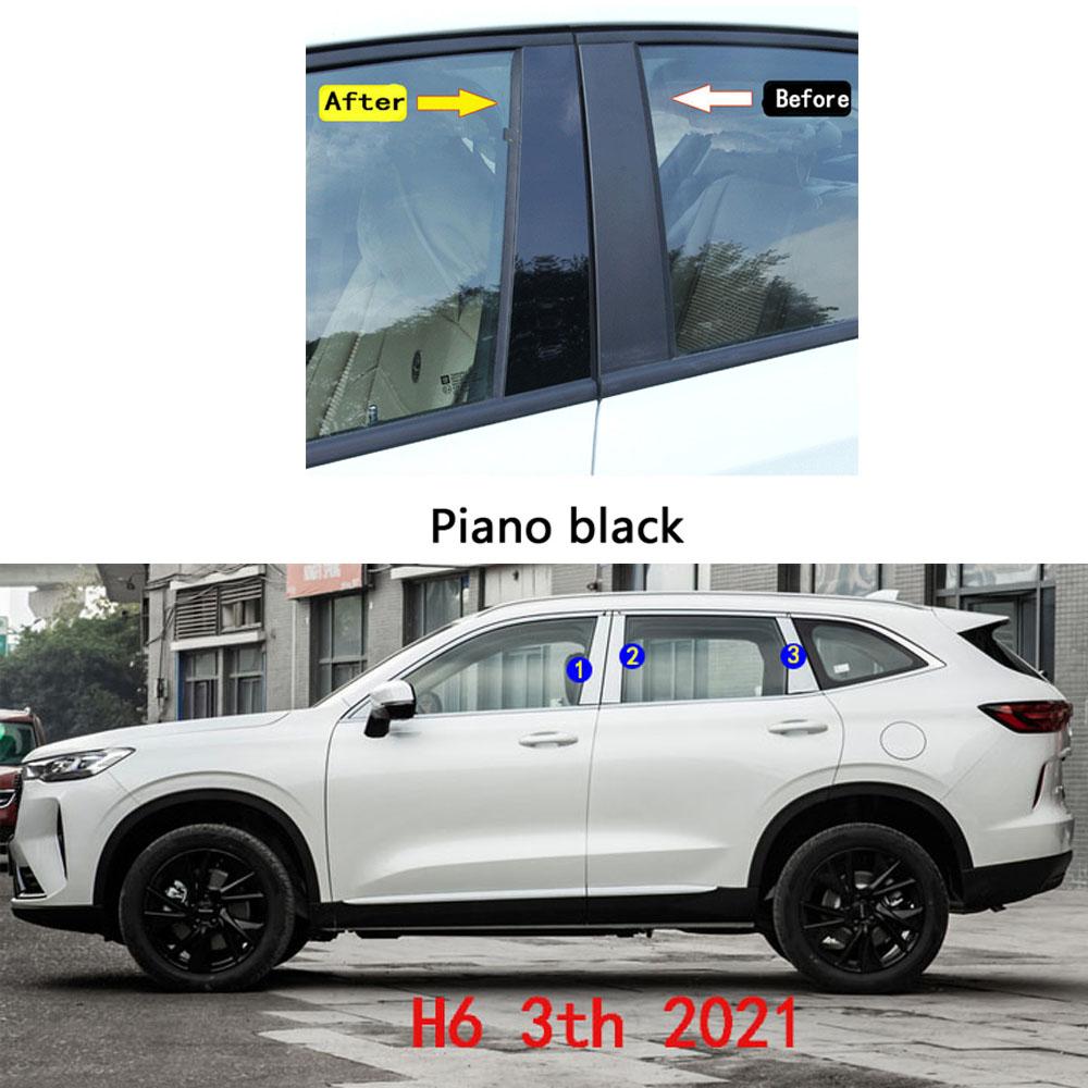 Car TPU/Glossy Mirror Pillar Post Cover Great Wall HAVAL H6 2011 2012 2013- Door Trim Window Molding Sticker Accessories