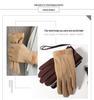 Men's Winter Touchscreen Gloves - Velvet Lined, Windproof, Warm, Korean Style