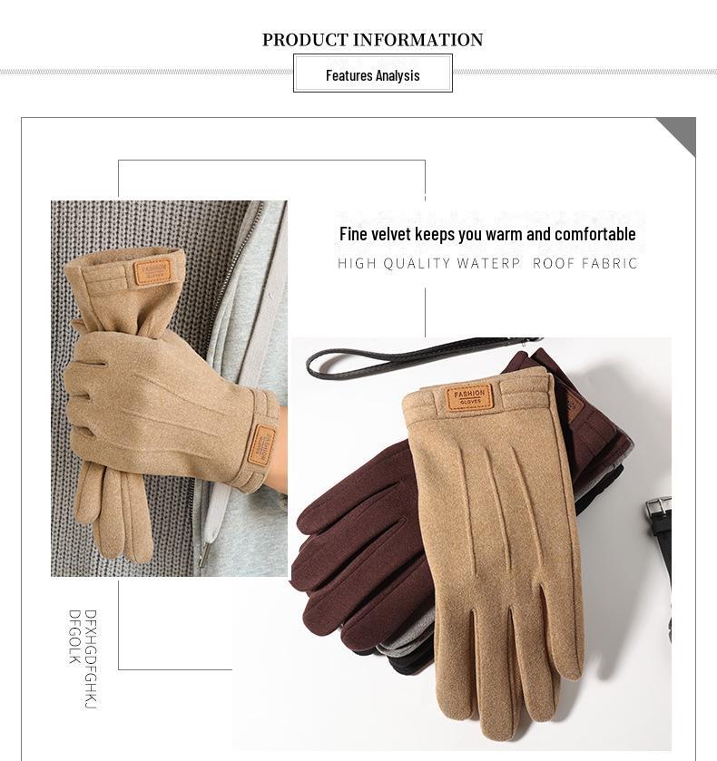 Men's Winter Touchscreen Gloves - Velvet Lined, Windproof, Warm, Korean Style