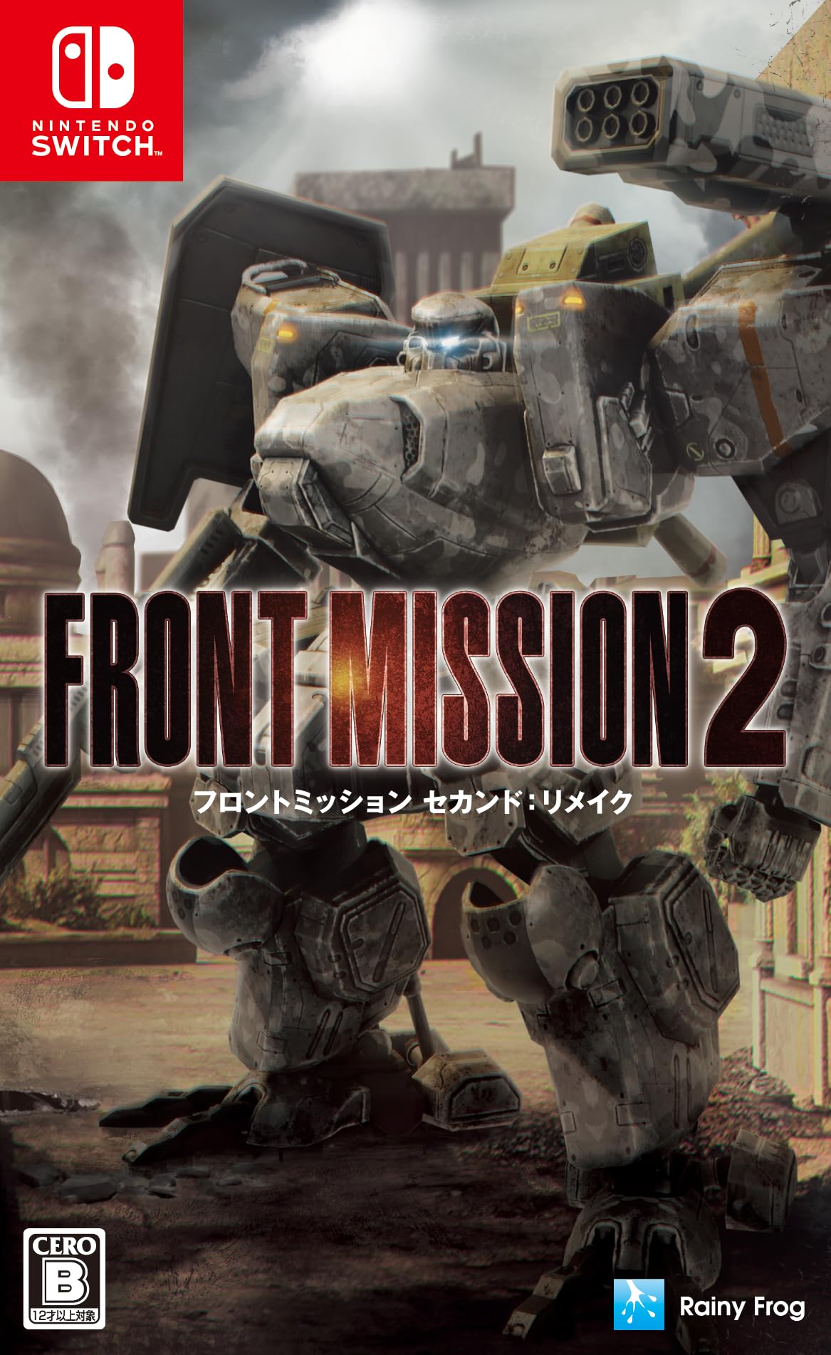 

Front Mission Remake Switch 2 -