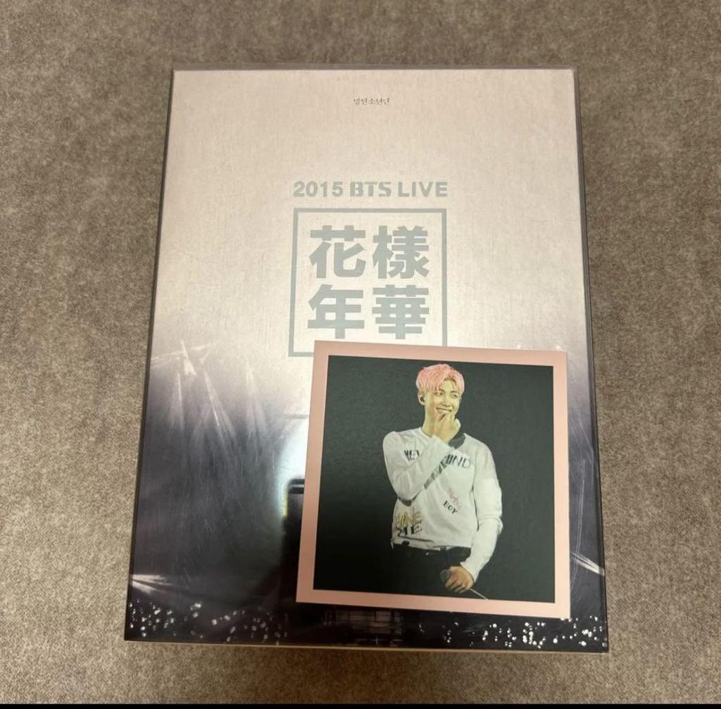 [USED] BTS 2015 LIVE Hwayangyeonhwa ON STAGE Trading Card RM Namjoon