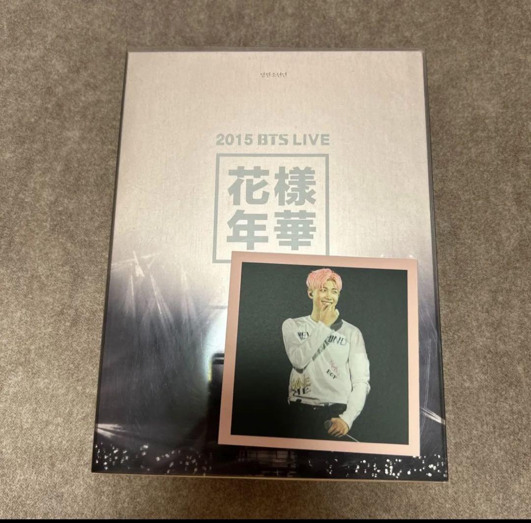 

[USED] BTS 2015 LIVE Hwayangyeonhwa ON STAGE Trading Card RM Namjoon