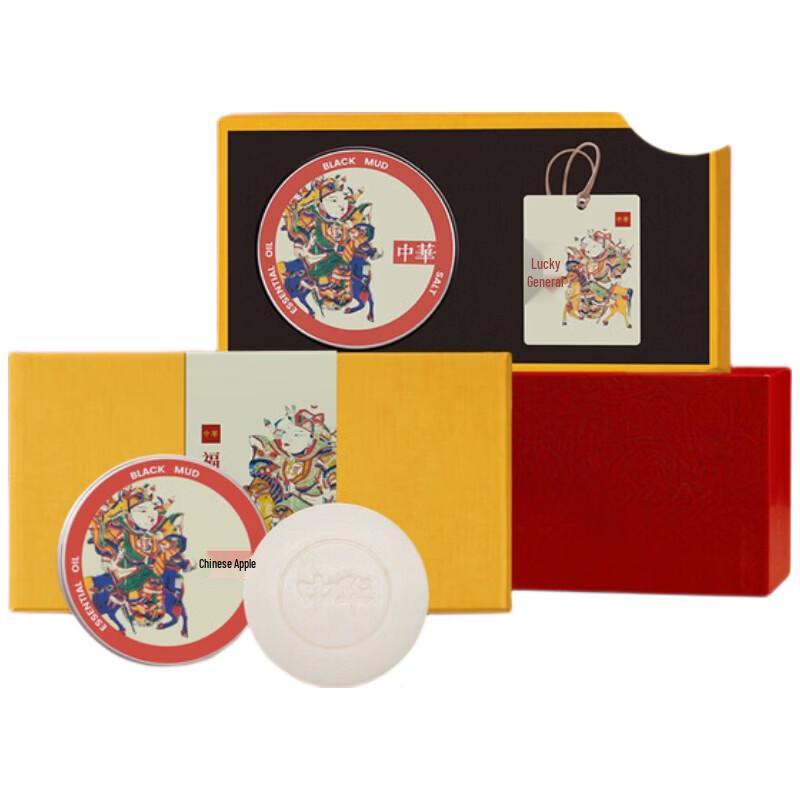 Zhonghua Fuxiang Gift Set - Antibacterial Soap & Scented Flakes