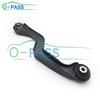 Rear Upper Control Arm For Cadillac XT5 XT6 Chevrolet Traverse II Blazer Crossover GMC Acadia Buick Enclave 23333644 1 Piece