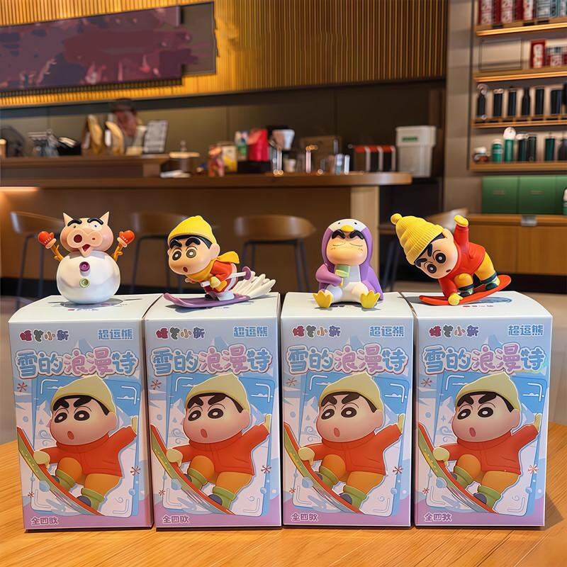 Crayon Shin-Chan Skiing now Romantic Poem Series Action Figurines Model Toys  Car Decoration Desktop Birthday Gifts