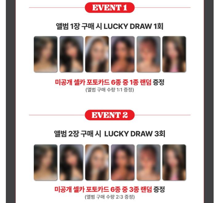 [SOUNDWAVE 3rd LUCKY DRAW] KATSEYE [BEAUTIFUL CHAOS] 2nd EP Album (1st Sep.2025)