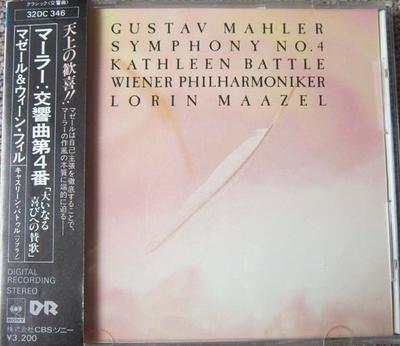 CD GUSTAV MAHLER  KATHLEEN BATTLE WI  Symphony No. 4 32DC346 CBSSony 1985 Japan Classical Used