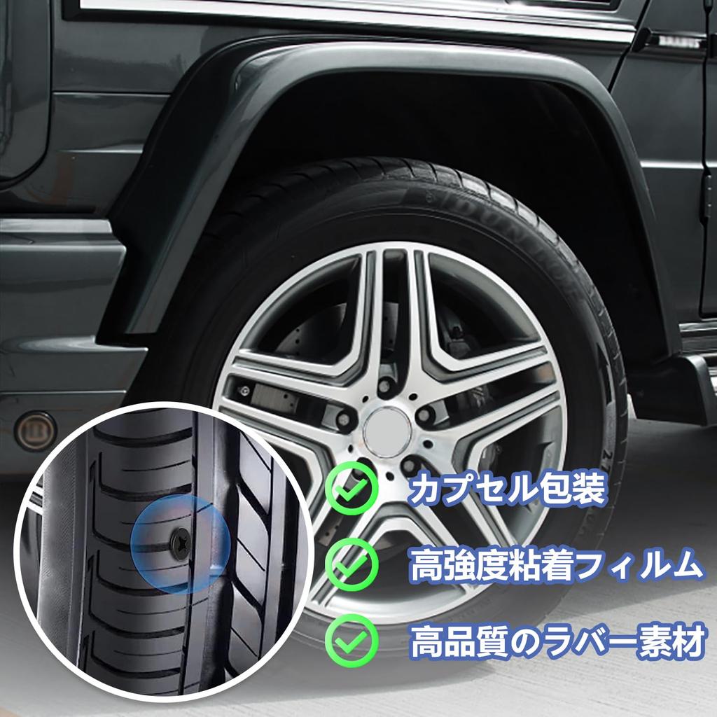 Tire Repair Kit, Puncture Repair Kit, Tubeless, Puncture Repair, Made of Iron and Rubber,