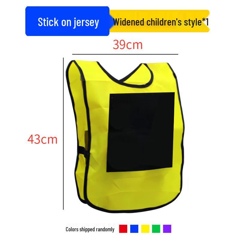 

Outdoor Sticky Ball Team Game Set