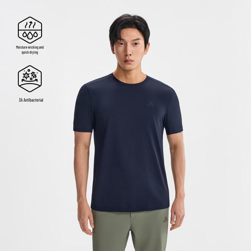 Pelliot Men's Ice-Feel Quick-Dry Running T-Shirt
