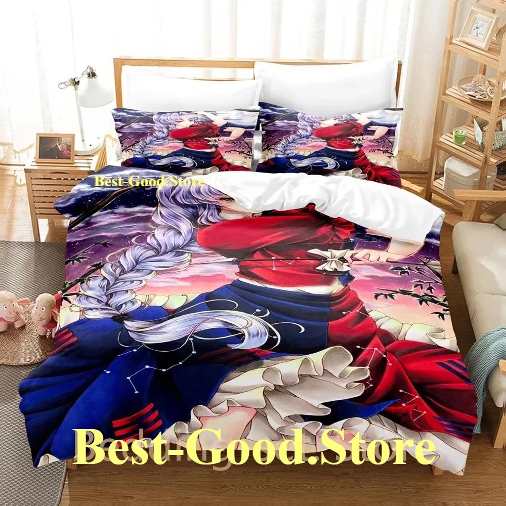 Eirin Yagokoro Bedding Set Single Twin Full Queen King Size Bed Set Adult Kid Bedroom Duvetcover Sets 3D Anime Bed Sheet Set