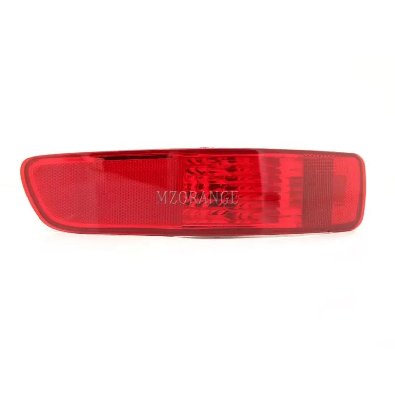 

Задний бампер фонарь задний противотуманный отражатель крышка лампы для Mitsubishi Outlander EX 2007-2012 без лампы автомобильные аксессуары L