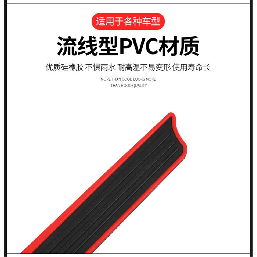 4Pcs Universal Car Rear Bumper Anti-Slip Mat Door Sill Anti-Scratch Strip Black