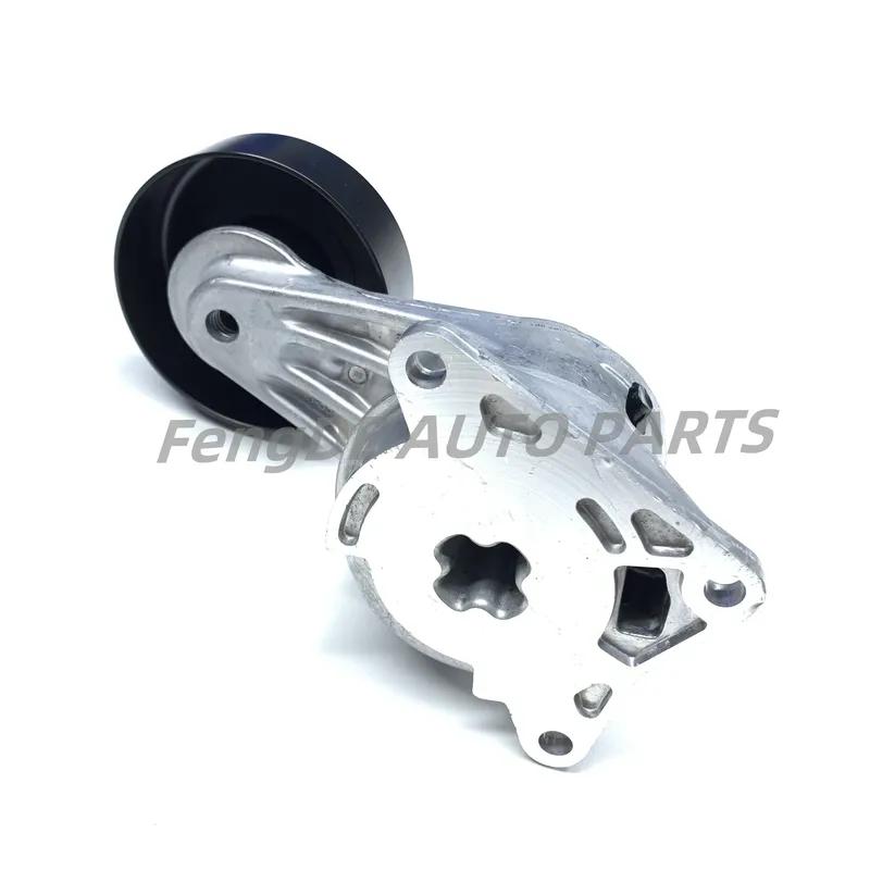 Belt Tensioner For LEXUS GS300 SC300 IS300 1999-2005 TOYOTA Supra Altezza Crown Saloon Aristo MARK 2 1991-2001 2JZGE 16620-0W025