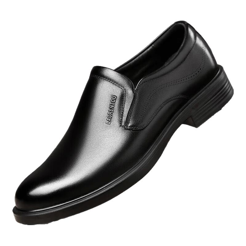 LAORENTOU Men s Soft Leather Business Oxford Shoes LA103 40