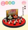 Osaka Choseido Original Compact Mini Hina Doll Set with Free Wooden Tag (Shipped Separately) - Ceramic Hina Doll, 23cm Wide, Flat Display (Cherry Blos