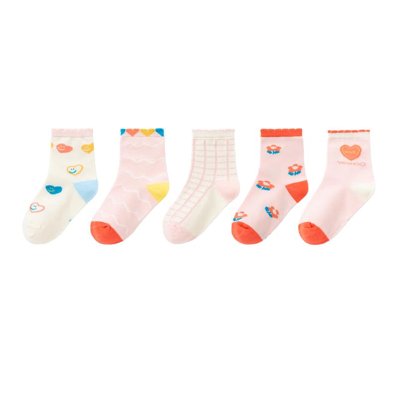 YEEHOO Girls Heart Pattern Combed Cotton Mid-Calf Socks L
