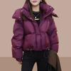 Одежда Short Bread Зимняя мода Теплая женская стеганая куртка Свободная куртка с капюшоном Утепленная куртка