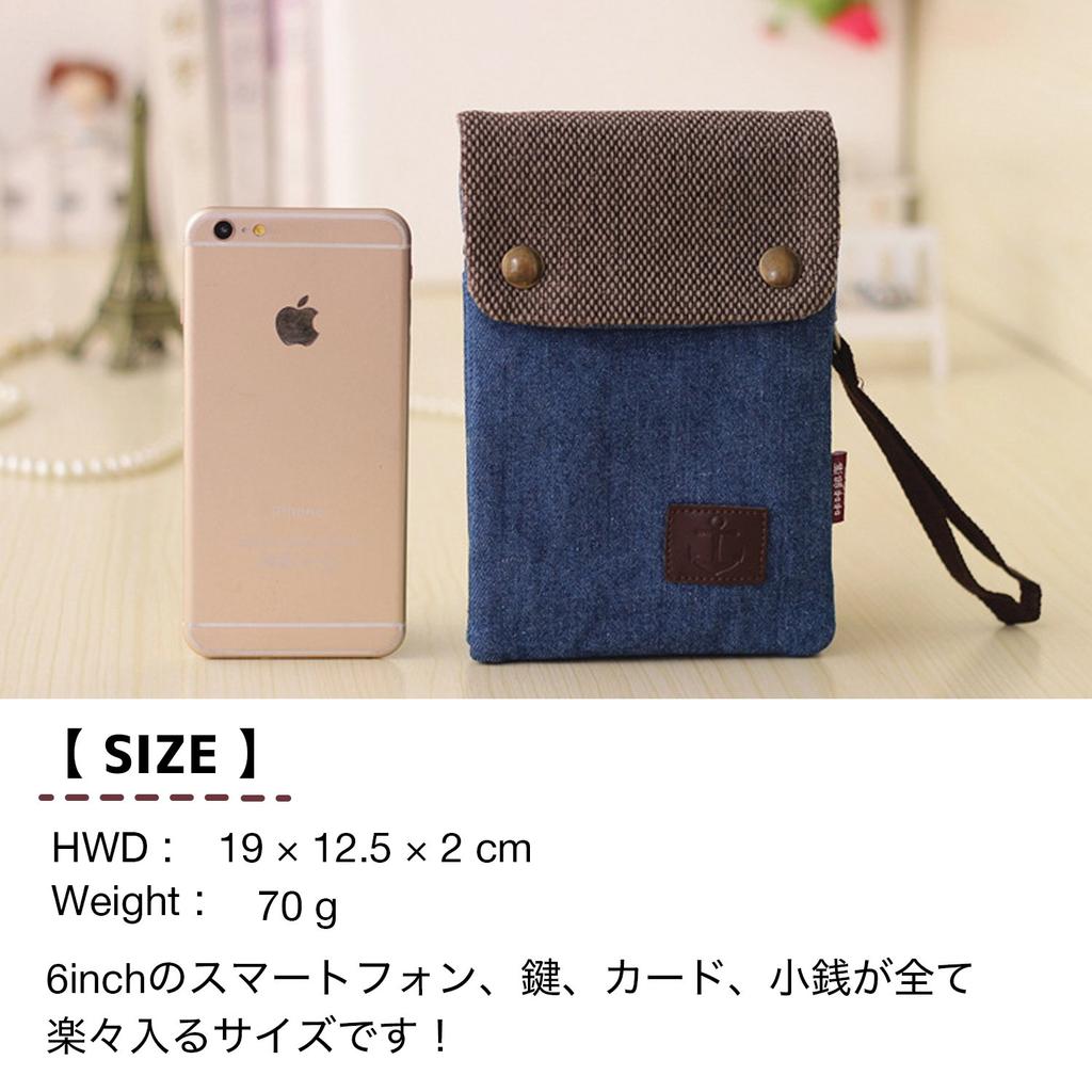 Phoenix Mini Shoulder Bag for and Keys Canvas and Denim Material Unisex Strap Included Pouch Bag Smartphone, Wallet, [6-inch (Navy)] / / <45-Day