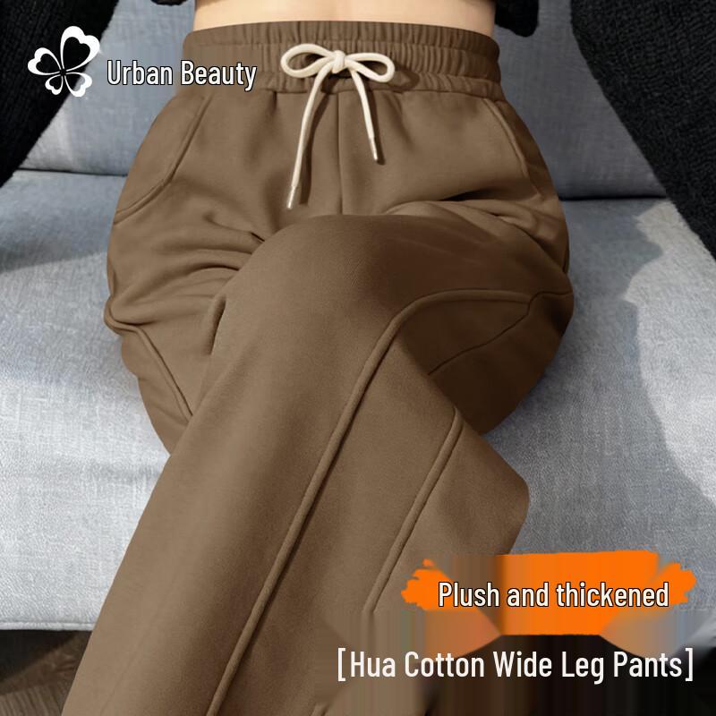 

Urban Lady Women s Fleece Lined High-Waist Wide-Leg Pants