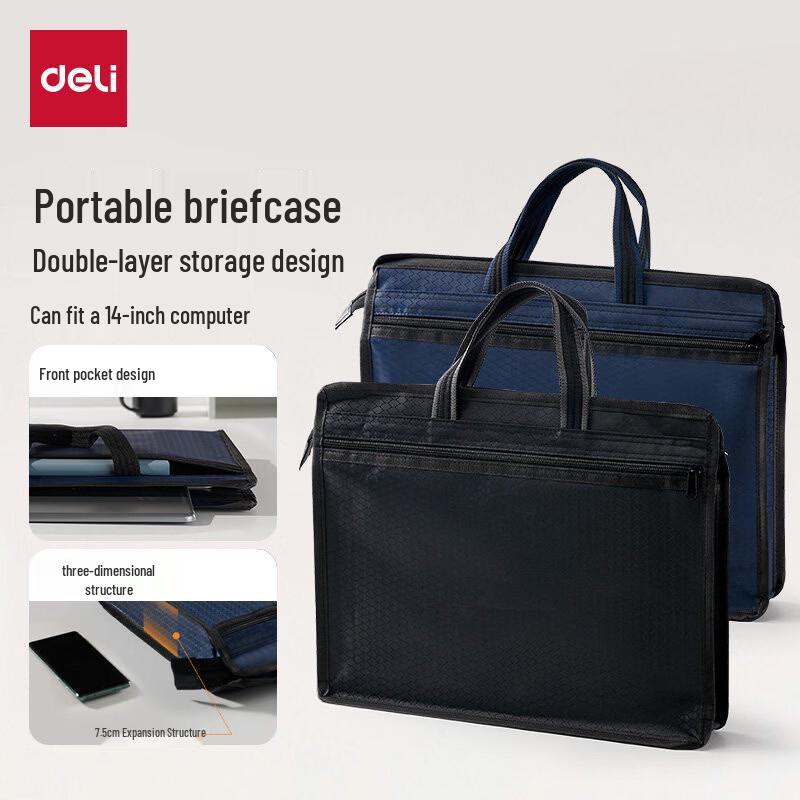 Deli Double-Layer Business File Bag