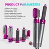 5-in-1 Multifunctional Hot Air Hair Dryer & Curler