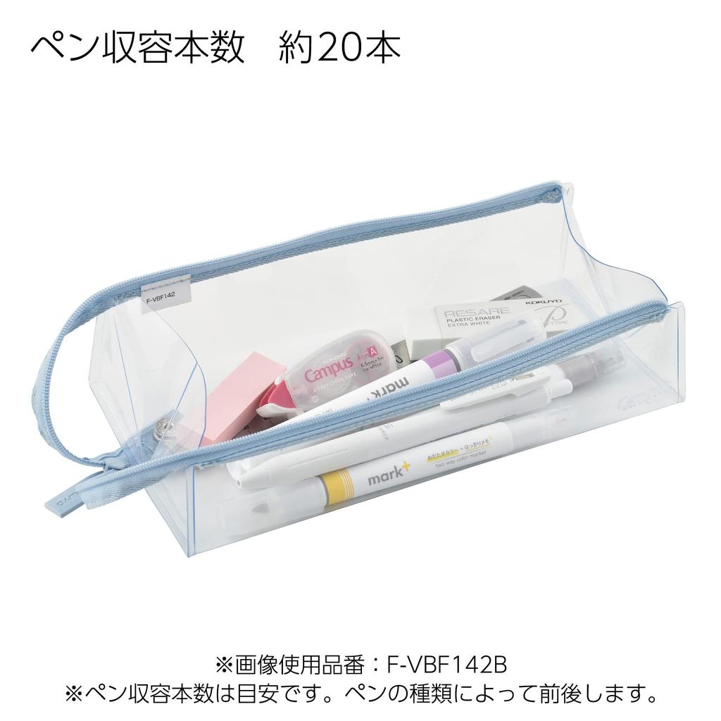 KOKUYO Pen Case C2 Clear Type Pure White F-VBF142W