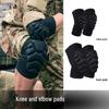 TULX Tactical Knee and Elbow Pad Set