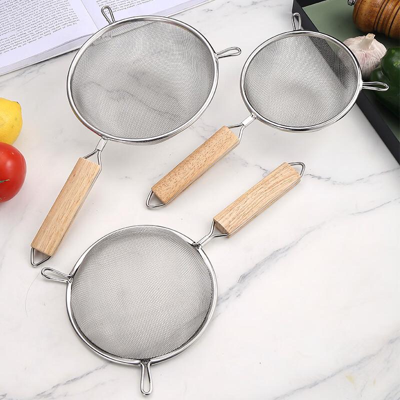 ZISIZ Wooden Handle Mesh Skimmer