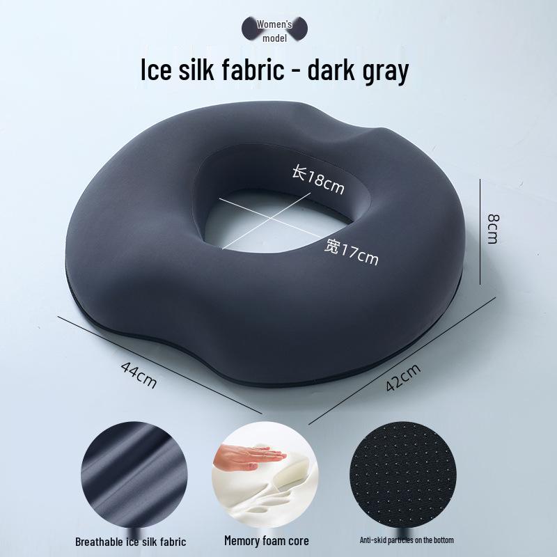 Breathable Memory Foam Office Chair Cushion for Pain Relief and Hip Support