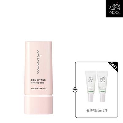 Make-up – Make-up-Grundierung & Basis