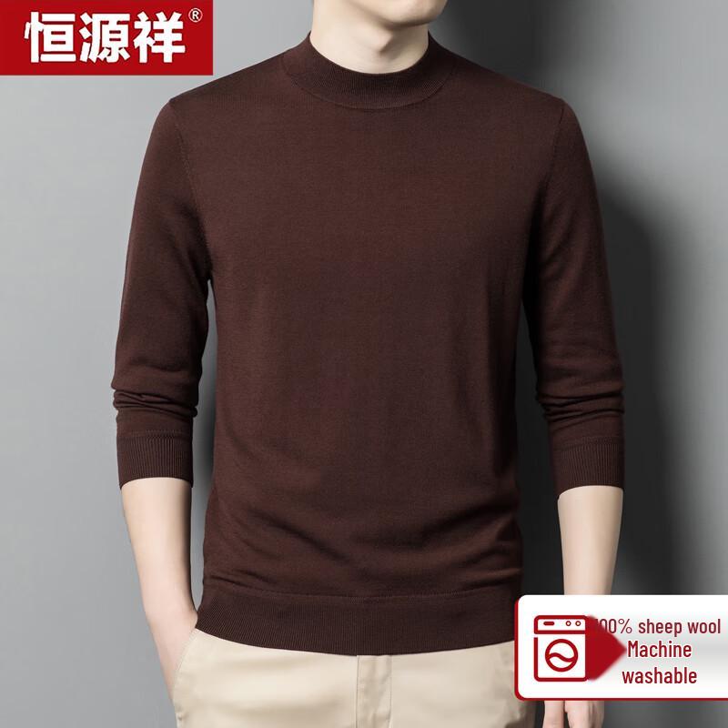 Hengyuanxiang Men's Machine Washable 100% Fine Wool Mock Neck Sweater