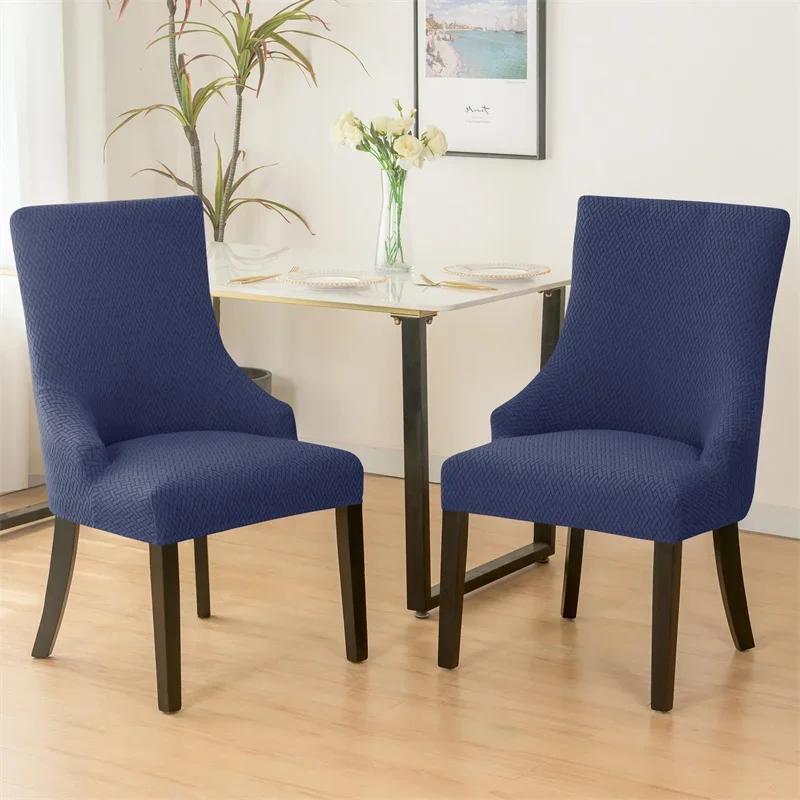 Jacquard Dining Chair Covers High Back Sloping Chair Cover Strech Accent Wedding Chairs Seat Slipcover Soild Color Home Party
