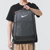 Unisex Sportrucksack
