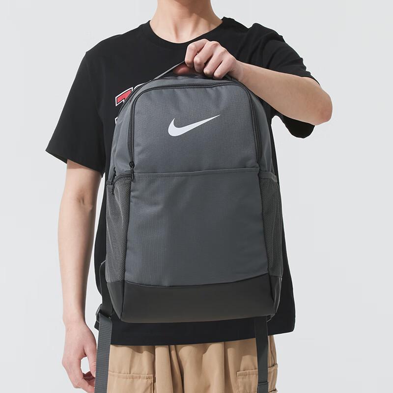 Nike Unisex Sports Backpack MISC