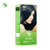 Ts Ts Better Dye 120g