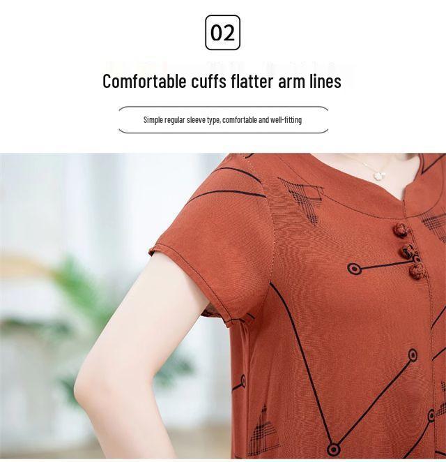 Mom's New Chinese Style Plus Size Loose T-shirt: Stylish Summer Short-Sleeved Top for Middle-Aged Women