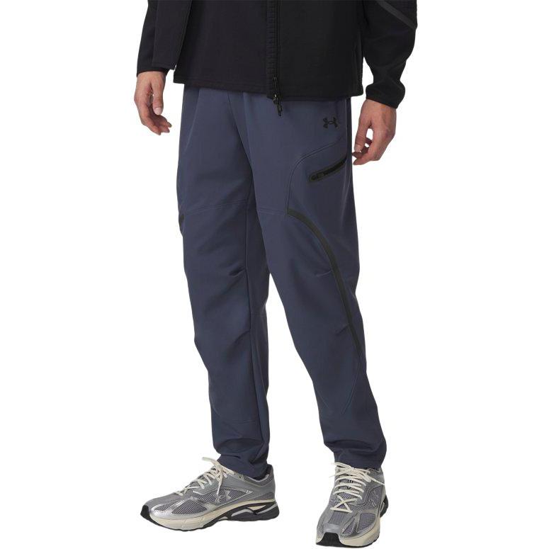 Under Armour Unstoppable zip-pocket trousers 1390256-044