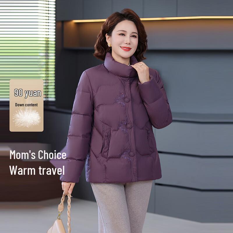XueZhongFei Women's Elegant Embroidered Winter Down Jacket X2501419390F