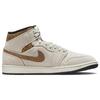 Air Jordan 1 Mid SE 'Brown Elephant' Men's DZ4129-102