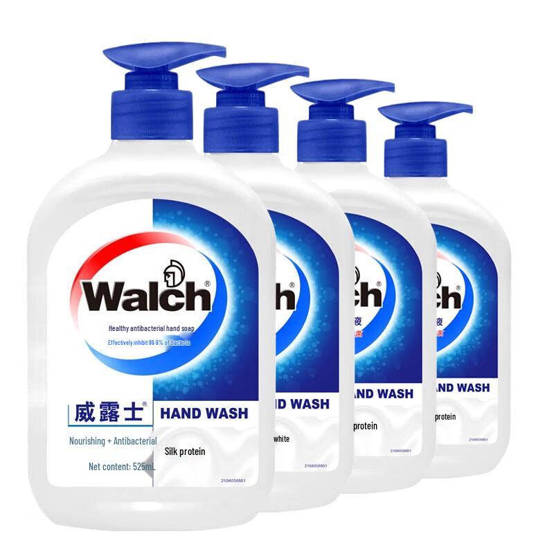 Walch Healthy Antibacterial Silk Protein Hand Soap