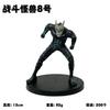 13-16.5CM Anime Kaiju No.8 Figure Monster Anime Character PVC Standing Posture And Punching Model Toy Fans Christmas Gifts