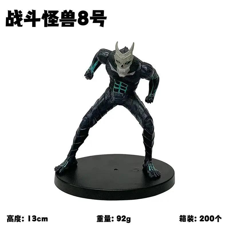 13-16.5CM Anime Kaiju No.8 Figure Monster Anime Character PVC Standing Posture And Punching Model Toy Fans Christmas Gifts