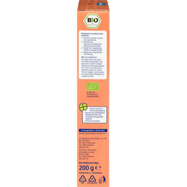 Dm Babylove Babylove Oatmeal Apple Peach 200G (8 Months)