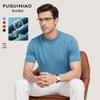 Мужской однотонный вязаный свитер FUGUINIAO с круглым вырезом и коротким рукавом