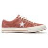 Converse One Star Low 'Dusty Peach' 164220c