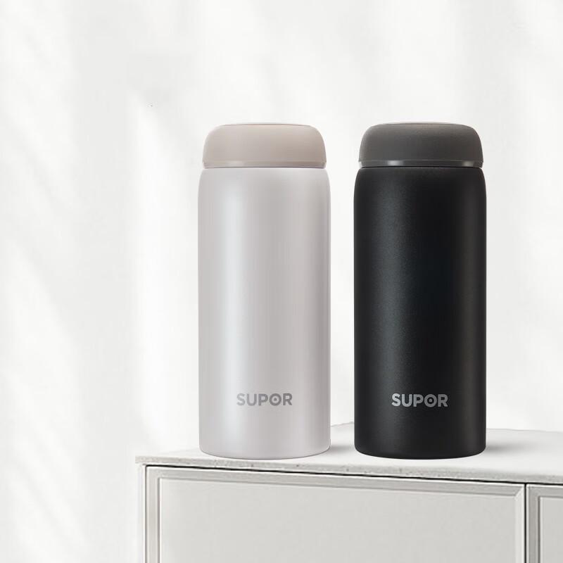 Supor Q Series 320ML Stainless Steel Insulated Tumbler Set