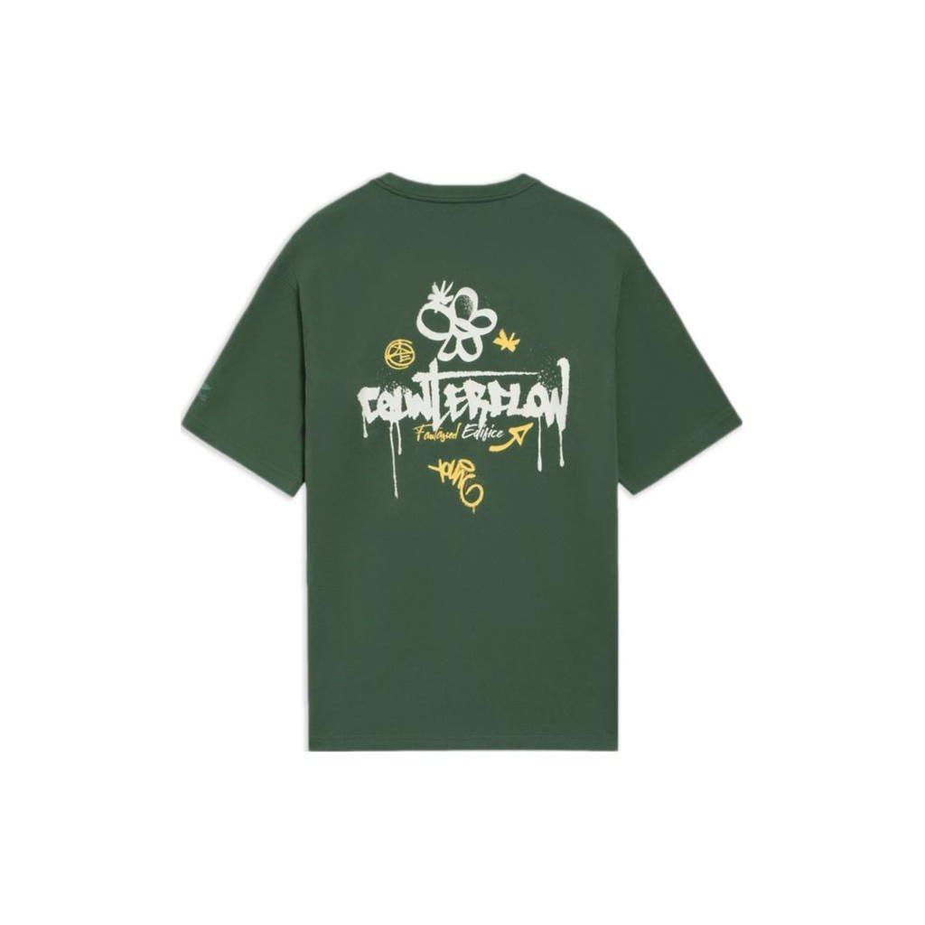 Li Ning Sports Fashion Collection T Shirt Unisex Mist Pine Green AHSS589-3