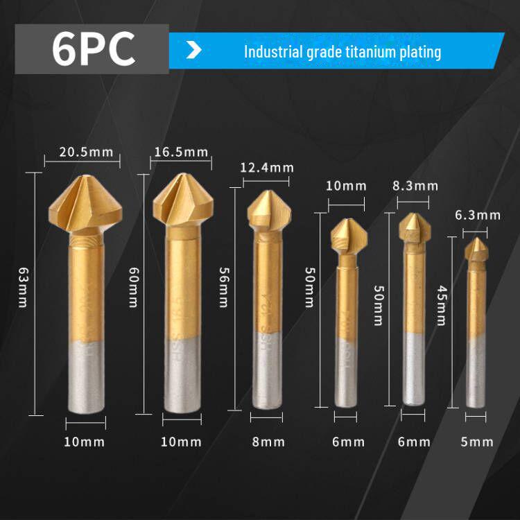 6-Piece 90° Titanium-Plated Three-Blade Chamfering Drill Set for Woodworking