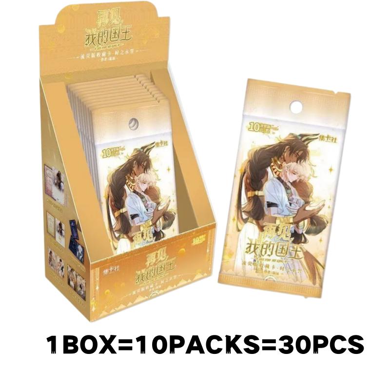 Card.Fun Authentic New Goodbye My King Fluorescent Edition Collectible Card: Eternal Oath of Time Anime Holiday Gift Toys Gifts